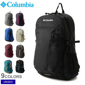 コロンビア バックパック メンズ レディース ユニセックス キャッスル ロック 25リットル バックパック COLUMBIA CASTLE ROCK 25L BACKPACK PU8427 通学 通勤 収納 かばん 旅行 おしゃれ ブランド リュック リュックサック アウトドア