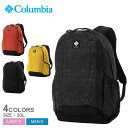 yXSiP2{3023:59zRrA piV[A 30LobNpbN obNpbN Y fB[X ubN  COLUMBIA Panacea 30L Backpack PU8709 uh bN bNTbN ͂  IjV[h ^E[X ig g AEghA