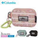 【ネコポス配送】コロンビア プライスストリーム コインケース コインケース メンズ レディース ブラック 黒 COLUMBIA Price Stream Coin Case PU2410 おしゃれ 小さめ アウトドア はっ水 撥水 ポーチ ジップ ファスナー カラビナ付 カラビナ 国内正規品(4)