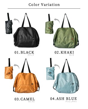 ナチュ&ダイアリー バックパック レディース 保冷ショッピング 2WAYリュック NACHU&DIARY レジカゴバッグ エコバッグ 大容量 リュックサック 2WAY コンパクト 保冷 保温 ショッピング 手持ち 肩掛け 手持ち 肩掛け お買いもの 折りたたみ