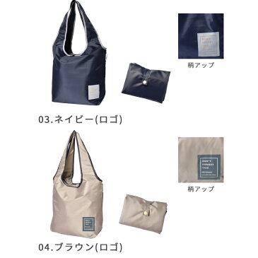 【ゆうパケット配送】 ナチュ&ダイアリー トートバッグ レディース 保冷保温ショッピングバッグ NACHU&DIARY レジカゴバッグ レジバッグ 大容量 エコバッグ 折りたたみ 保冷 保温 コンパクト 軽い 軽量 ショッピング お買いもの かばん カバン トート 鞄 手持ち
