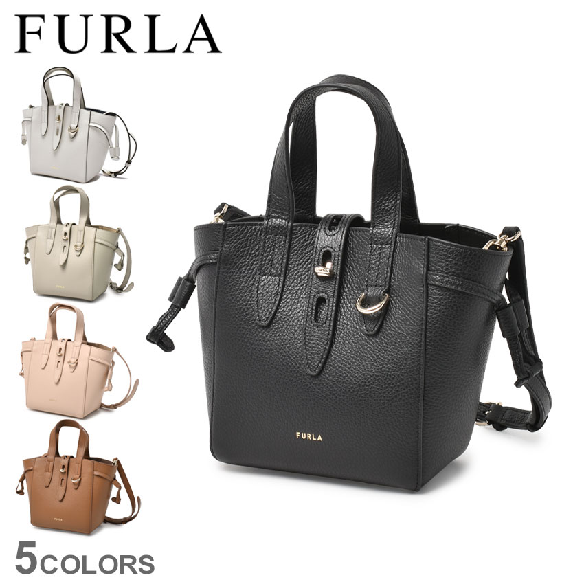 フルラ ネット ミニ トート ショルダーバッグ レディース ブラック 黒 ブラウン 茶 FURLA NET MINI TOTE BASRFUA HSF000 バッグ おしゃれ かわいい きれいめ キレカジ 普段使い シンプル ブランド ギフト プレゼント 本革 鞄 かばん