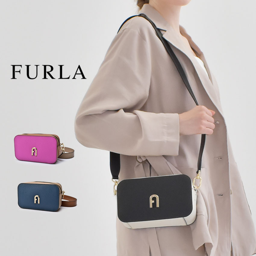 フルラ プリムラ ミニ クロスボディ ショルダーバッグ レディース ブラック 黒 ブルー 青 ピンク FURLA PRIMULA MINI CROSSBODY WB00667 BX1195 PRIMULA プリムラ おしゃれ かわいい きれいめ キレカジ 普段使い シンプル ブランド ギフト