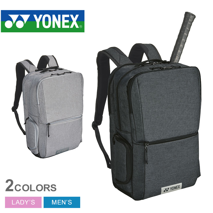 ▼期間限定ポイント10倍▼ヨネックス リュック メンズ レディース バックパックX YONEX BAG2218X スポーツバッグ リュックサック はっ水 撥水 テニス バトミントン 25L ラケット収納 靴収納 ポケット多数 PCスリーブ ブラック グレー 黒