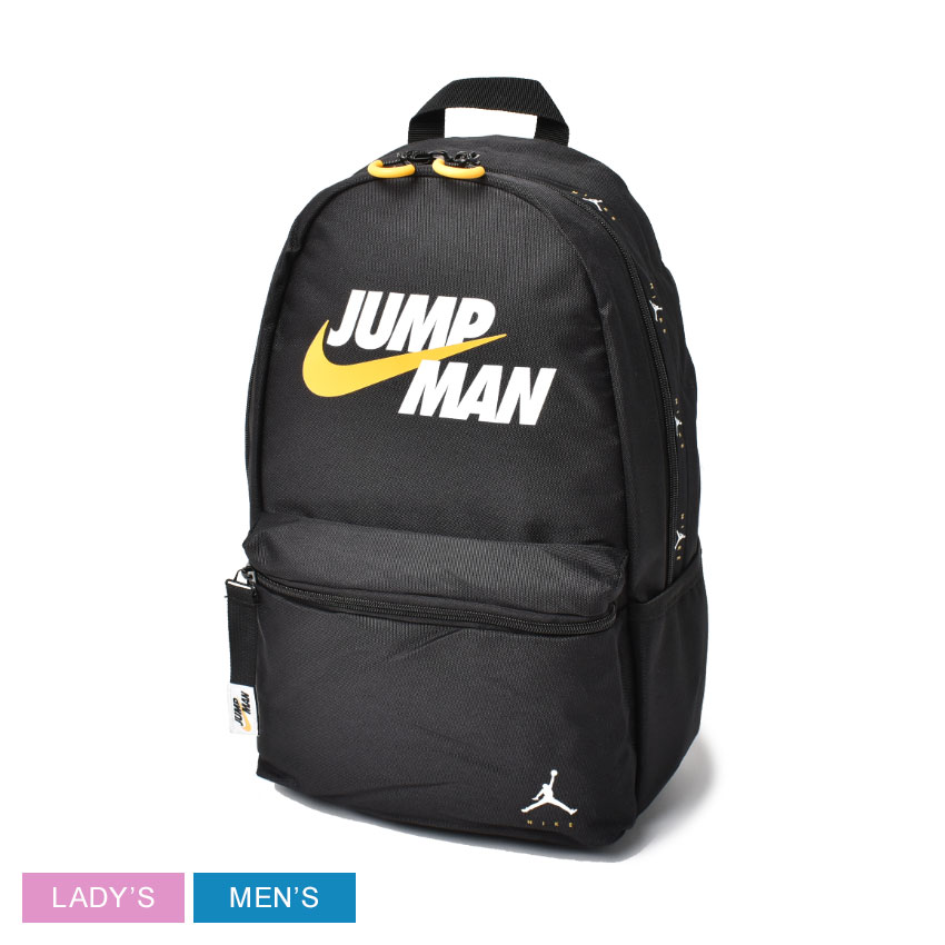 ▼クーポン利用で200円引き▼ナイキ リュック メンズ レディース ジャンプマン バイ ナイキ バックパック NIKE JUMPMAN BY NIKE BACKPACK 9A0551 023 ジョーダン 通学 バックパック a4 収納 おしゃれ ブランド スポーツ 運動 ブラック 黒