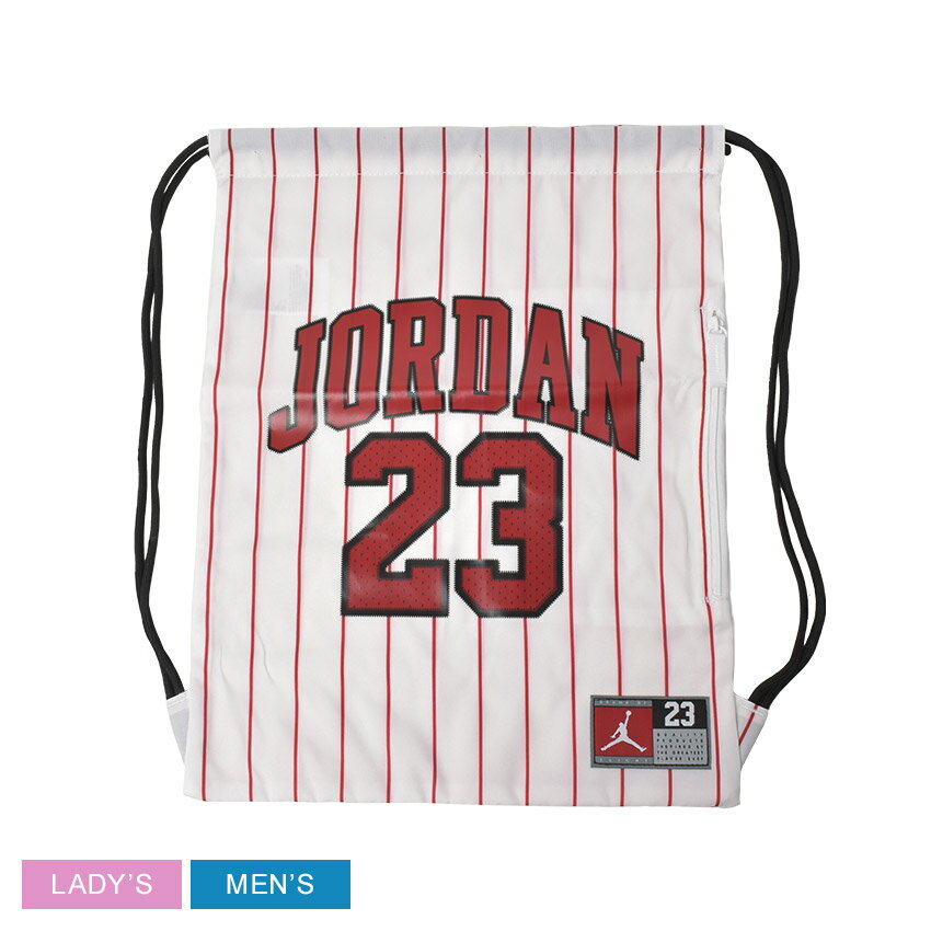 楽天市場】jordan(カラーホワイト)(男女兼用バッグ|バッグ 楽天市場】jordan(カラーホワイト)(男女兼用バッグ|バッグ