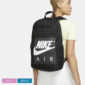 ▼クーポン利用で100円引き▼ナイキ バックパック メンズ レディース エレメンタル NIKE AIR バックパック NIKE DJ7370 010 リュック リュックサック バック カバン ブランド シンプル カジュアル スポーティ スポーツ ロゴ 鞄 通学 通勤 スポーティ ブラック 黒