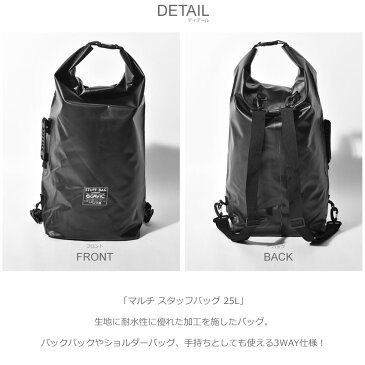 GAVIC ガビック リュック メンズ レディース ブラック マルチ スタッフバッグ MULTI STUFF BAG GG0340 ショルダーバッグ バックパック 大容量 防水 サッカー フットサル フットボール 25L 3way スポーツ 運動