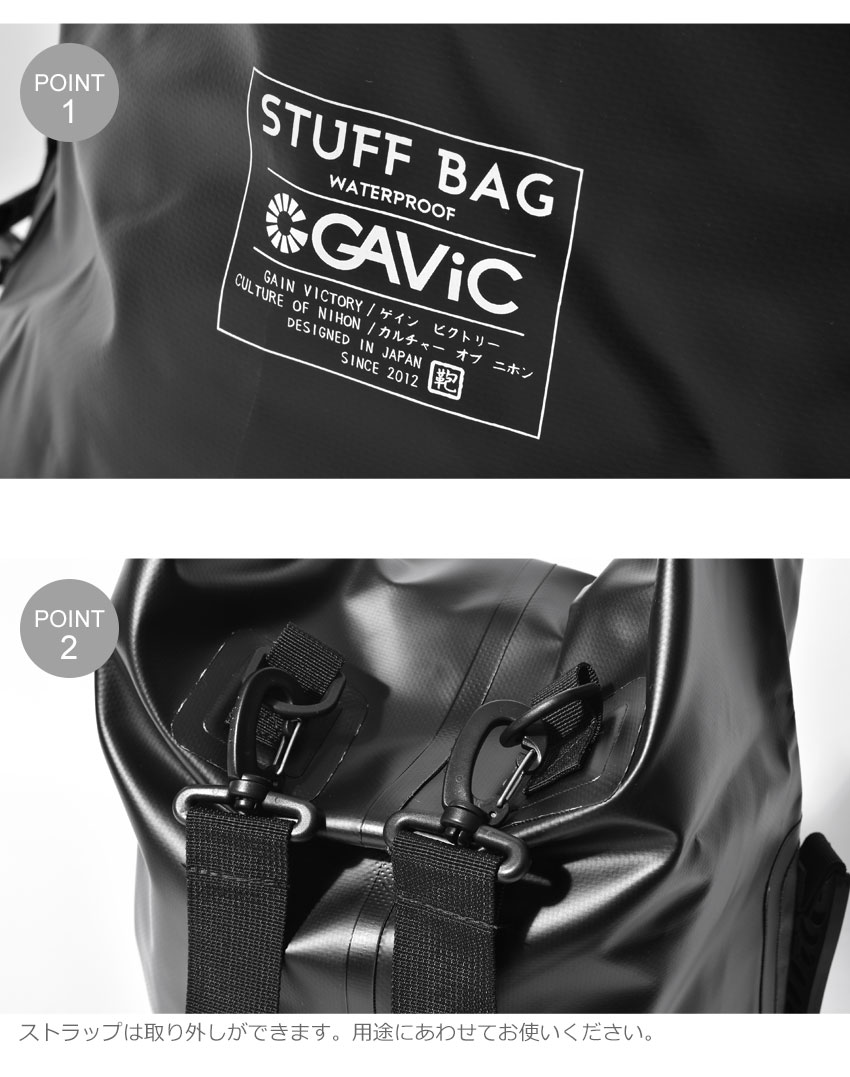 GAVIC ガビック リュック メンズ レディース ブラック マルチ スタッフバッグ MULTI STUFF BAG GG0340 ショルダーバッグ バックパック 大容量 防水 サッカー フットサル フットボール 25L 3way スポーツ 運動