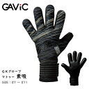 N[|2_w30%OFFKrbN L[p[O[u Y fB[X }gD[fz(\LE) GAViC MATHIEU SO KYU GC3004 TbJ[ S[ L[p[ GK O[u GLOVE  Ou Obv Xgbv   Nu`[ ubN  zCg 