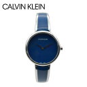 カルバンクライン 腕時計 レディース セデュース CALVIN KLEIN SEDUCE K4E2N11N CK ウォッチ 定番 時計 ブランド ビジネス カジュアル プレゼント ギフト 贈り物 防水 アナログ ステンレススチール スイス ブルー シルバー その1