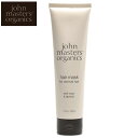 JOHN MASTERS ORGANICS ジョンマスター オーガニック コンディショナー R&A ヘアマスク ローズ&アプリコット 148ml 天然素材 ヘアケア ナチュラル コスメ マッサージ オーガニック 植物性 天然由来成分 ローズ アプリコット デイリー 【航空便対象外商品】 【返品不可】