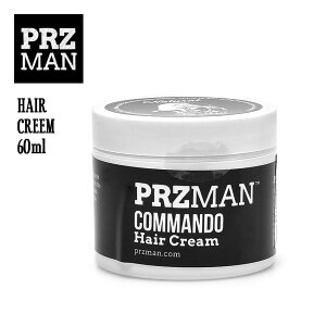 PRZMAN プラズマン スタイリング剤 ヘアクリーム 60ml HAIR CREEM 60ml PRZ-3296 メンズ 髪 スタイリング ヘアケア 化粧品 ギフト プレゼント【航空便対象外商品】 【ラッピング対象外】