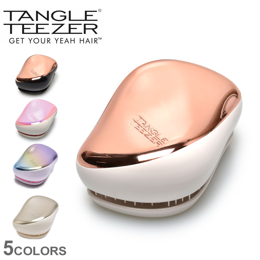 TANGLETEEZER タングルティーザー ブラッシングブラシ コンパクトスタイラー COMPACT STYLER からまない 美髪 ブラシ くし 櫛 頭皮マッサージ 美容 スタイリング ヘアサロン プロ仕様 ヘアケア ブラッシング ギフト プレゼント ラメ キャラクター ハローキティ 赤 黒 白