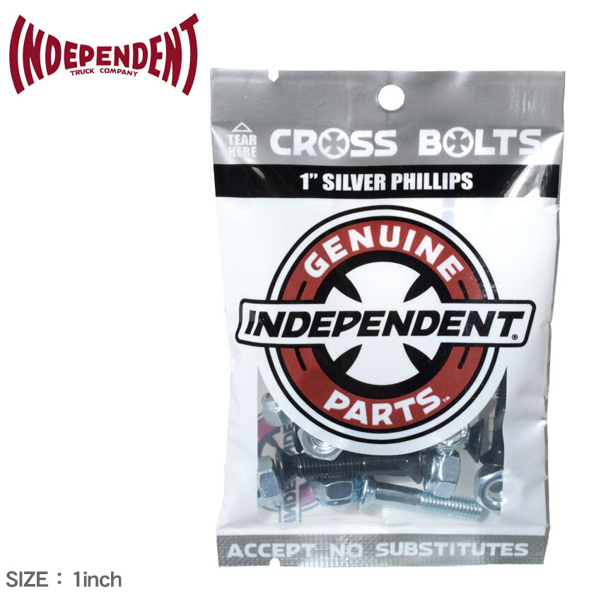 【ネコポス配送】インディペンデント ボルト INDEPENDENT CROSS BOLTS 1 SILVER PHILLIPS ブラック 黒 シルバー 33531251 ネジ 六角 8セット 8個 シール ステッカー ナット カスタム スケボー スケートボード |sb-gd sale|