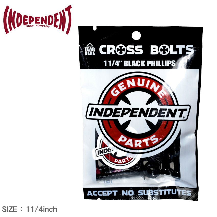 【ゆうパケット配送】インディペンデント ボルト INDEPENDENT CROSS BOLTS 11/4 BLACK PHILLIPS ブラック 黒 33531240 ネジ 六角 8セット 8個 シール ステッカー ナット カスタム スケボー スケートボード スポーツ ストリート 雑貨|sb-gd sale|