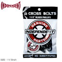 y䂤pPbgzz y䂤pPbgzz CfByfg {g INDEPENDENT CROSS BOLTS 11/2 BLACK PHILLIPS ubN  33531241 lW Zp 8Zbg 8 V[ XebJ[ ibg JX^ XP{[ XP[g{[h X|[c Xg[g G|sb-gd sale|