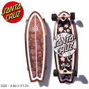 ▼限定クーポンで50%OFF▼【ラッピング対象外】 サンタクルーズ スケートボード SANTA CRUZ SHARK FLORAL DECAY 8.8×27.7...