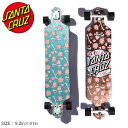 【ラッピング対象外】 サンタクルーズ スケートボード SANTA CRUZ DROP THRU FLORAL DECAY DOT 9.2×41 ブラウン ブルー 11116303 スケボー ボード スケート ストリート デッキ コンプリート|sb-gd sale|