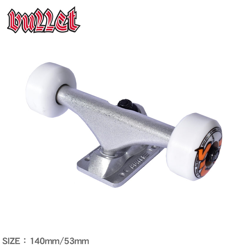 ▼限定クーポンで10%OFF▼バレット トラック BULLET 140mm/53mm OJ LOGO 1t/2w/4b ASSEMBLY マルチ 33131938 ロゴ カスタム 付け替え スケートボード ボード スケボー スポーツ アウトドア ストリート NHS エヌエイチエス ウィール 1個|sb-gd sale|