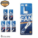 ▼限定クーポンで50%OFF▼【日本未発売】【ネコポス配送】クーパーズバーグ PHONE FAN 雑貨 ホワイト 白 COOPERSBURG 野球 ベースボール 通勤 通学 シンプル 持ち運び 扇風機 ファン ハンディ ポータブルミニファン 小型ファン コンパクト扇風機 小型扇風機