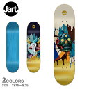 《アイテム名》 ジャート スケートボード デッキ JART SKATEBOARDS メンズ レディース GOLDEN DECK JADE0022A054 JADE0022A055 JADE0022A056 《ブランドヒストリー》 2002年設立、IRAOLA 3兄弟によりスペインで生まれたデッキブランド、JART SKATEBOARDS（ジャート スケートボード）。世界各国のスケーターをサポートし、ヨーロッパを中心に世界へ発信している。 《アイテム説明》 ジャート スケートボードより「GOLDEN DECK」です。ジャート スケートボードのGOLDEN DECK。特徴的なデザインが人気のアイテムです。 《カラー名/カラーコード/管理No.》 01.アソート1/AST/"73640026" 02.アソート2/AST/"73640027" 03.アソート3/AST/"73640028" こちらの商品は、並行輸入により海外から輸入しております。製造・入荷時期により、細かい仕様の変更がある場合がございます。上記を予めご理解の上、お買い求め下さいませ。 関連ワード： スケート スケートボード スケボー デッキ ストリート ロゴ 人気 シンプル おしゃれ マルチカラー date 2023/05/25Item Spec ブランド JART SKATEBOARDS ジャート スケートボード アイテム デッキ スタイルNo JADE0022A054 JADE0022A055 JADE0022A056 商品名 GOLDEN DECK 性別 メンズ レディース 当店では、スタジオでストロボを使用して撮影しております。商品画像はできる限り実物を再現するよう心掛けておりますが、ご利用のモニターや環境等により、実際の色見と異なる場合がございます。ご理解の上、ご購入いただけますようお願いいたします。 ＼ 当店オススメの特集・ブランドはこちら！ ／