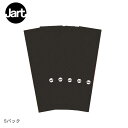 ジャート スケートボード ロゴ 9 インチ グリップテープ 5 パック デッキテープ メンズ レディース ブラック 黒 JART SKATEBOARDS JAG...