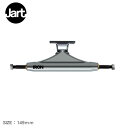 【店内全品P5倍★28日23:59迄】ジャート スケートボード IRON 149mm TRUCK HIGH トラック メンズ レディース シルバー JART SKATEBOARDS IRTR0021A017 スケートボード ボード スケボー スケーター ロゴ カスタム 付け替え 部品 スポーツ ストリート シンプル