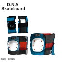 ディーエヌエー スケートボード ORIGINAL KNEE&ELBOW PACK プロテクター キッズ ジュニア 子供 ブルー 青 ホワイト 白 D.N.A S...