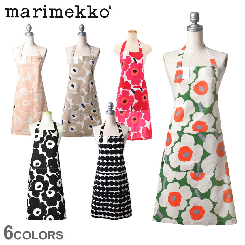 【メール便送料無料】 マリメッコ エプロン エプロン ブラック 黒 レッド 赤 MARIMEKKO APRON 64161 69907 70692 72563 ウニッコ キッチン 料理 花柄 北欧 柄 おしゃれ かわいい ポケット 雑貨 花柄 ドット 水玉 総柄 テキスタイル プレゼント 母の日 ギフト