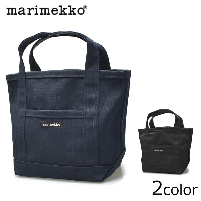 マリメッコ MARIMEKKO マリメッコ トートバッグ ミニ ペルスカッシ2 バッグ MINI PERUSKASSI2 BAG 44400 メンズ レディース バッグ サブバッグ ブランド カジュアル シンプル オフィス デイリー ランチ ネイビー 鞄 無地 かわいい おしゃれ 会社 学校 手提げ 黒 紺