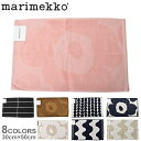 yXSiP2{3023:59z}bR WK[h QXg ^I 30~50 ^I zCg  lCr[  MARIMEKKO JACQUARD GUEST TOWEL 30~50 70232 71782 68761 70527 72212 70946 72515 jp jZbNX tFCX^I Mtg oX[ Lb`