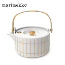 【ラッピング対象外】 マリメッコ Tiiliskivi ティーポット ポット ホワイト 白 ゴールド MARIMEKKO 72862 北欧 雑貨 陶磁器 蓋付き インテリア キッチン用品 台所用品 紅茶 ティーポット プレゼント ギフト 贈り物 Tiiliskivi ティイリスキヴィ(3)