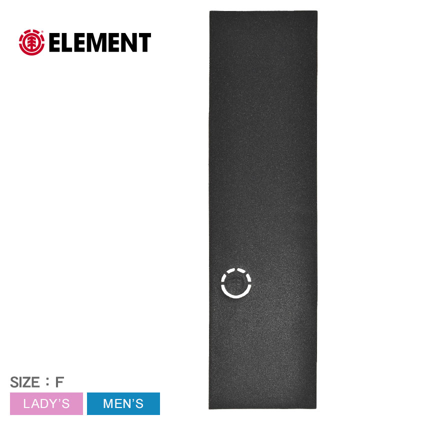 エレメント DIE CUT LOGO GRIP デッキテープ メンズ レディース ブラック 黒 ELEMENT BD027703 スケートボード ボード ロゴ カスタム スケボー スポーツ ストリート シンプル 人気 おしゃれ