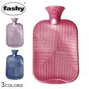 ファシー パールスター 湯たんぽ 湯たんぽ レッド 赤 パープル 紫 ネイビー 紺 FASHY 6445 水枕 プレゼント ギフト 贈り物 エコ かわいい おし...