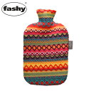 湯たんぽ（2500円程度） 【店内全品P5倍★7日23:59迄】FASHY ファシー COVER IN PERU DESIGN 2.0L ペルーデザインカバーボトル HWB 6757-25湯たんぽ 水枕 ドイツ製 プレゼント ギフト キッズ ベビー