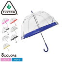 フルトン 傘 メンズ レディース バードケージ 1 FULTON BIRDCAGE 1 L041 5020815 雨傘 雨 雨具 ビニ傘 ビニール 透明 おしゃれ カラフル カジュアル ブランド ピンク レッド ブルー ネイビー シルバー ゴールド ブラック 黒