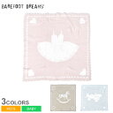 ベアフットドリームス ブランケット キッズ ベビー 子供 コージーシック スカラップ レシービング ブランケット BAREFOOT DREAMS COZYCHIC SCALLOPED RECEIVING BLANKET B551 寝具 膝掛け タオルケット 毛布 かわいい 赤ちゃん 出産祝い