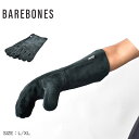 ベアボーンズ グローブ オープンファイヤーグローブ BAREBONES OPEN FIRE GLOVES レザー手袋 牛革 カウレザー アウトドア 耐熱 キャン...