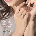 ▼限定クーポンで50%OFF▼アンリエッテ アクセサリー レディース リング Anliette PR-3922 普段使い デイリー パーティー おでかけ アクセ 指輪 ジュエリー プレゼント ギフト 贈り物 上品 エレガント 保証書 鑑別書付 ダイヤモンド カットダイヤ MQカットPRカット(4)