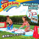 【ラッピング対象外】 ワムオー アクショントイ キッズ ジュニア 子供 ウォーター ニー ホッケー WHAM-O WATER KNEE HOCKEY 64214 おもちゃ ホビー 玩具 遊具 SLIP`N SLIDE スリッピンスライド プール 大型 屋外 水遊び 子供用