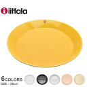 IITTALA イッタラ 食器 ティーマ プレート 26cm TEEMA PLATE 26cm 007244 007271 016235 016251 1023...