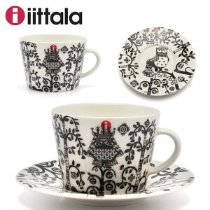 IITTALA イッタラ コーヒーカップ＆ソーサー セット 200ml 15cm ブラック 500697 500698 マグ カップ コップ 皿 キッチン 用品 インテリア 食器洗い機 対応 陶磁器 ギフト プレゼント 黒 【ラッピング対象外】