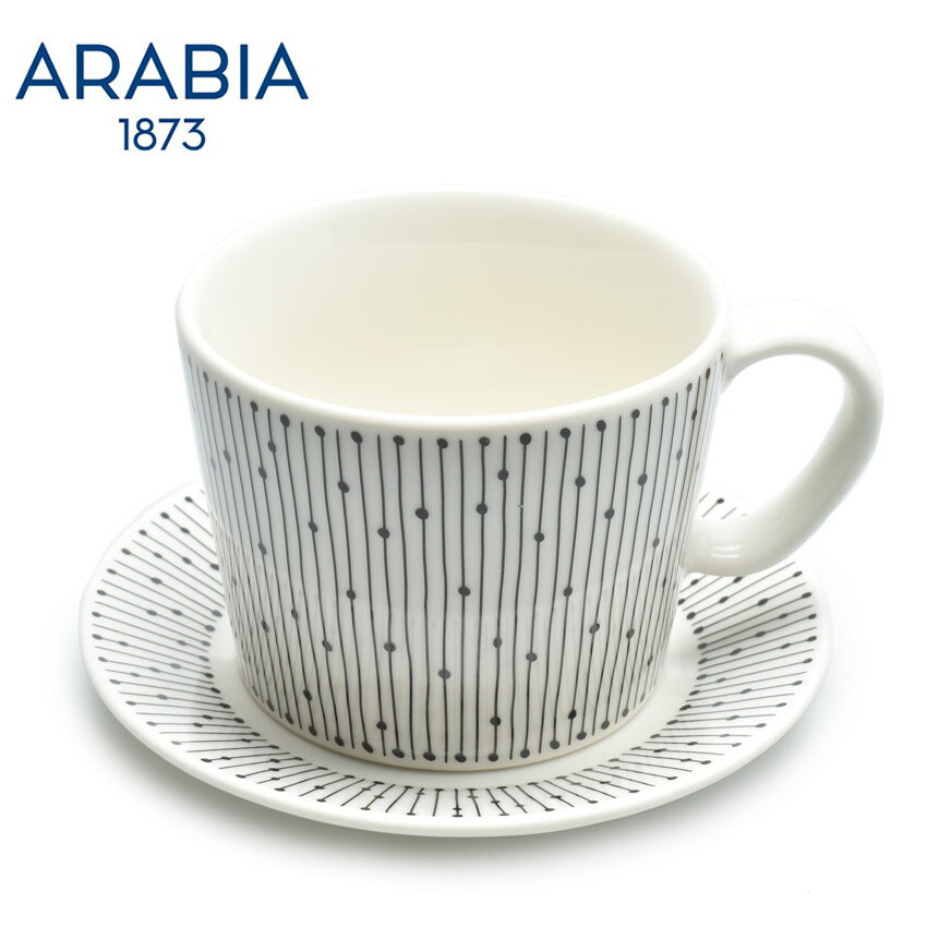 【店内全品P5倍★13日23:59迄】アラビア カップ＆ソーサーセット マイニオ カップ＆ソーサー ARABIA MAINIO TEA CUP ＆ SAUCER 1025645 1025646 食器 北欧 雑貨 キッチン フィンランド 贈り物 陶器 セット モノトーン