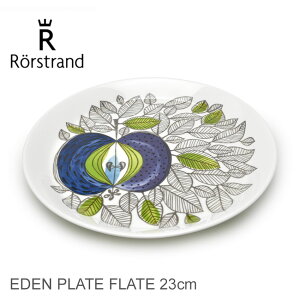 RORSTRAND ロールストランド 食器 ホワイトエデン プレート フラット 23cm EDEN PLATE FLATE 23cm1019759 メンズ レディース 【ラッピング対象外】