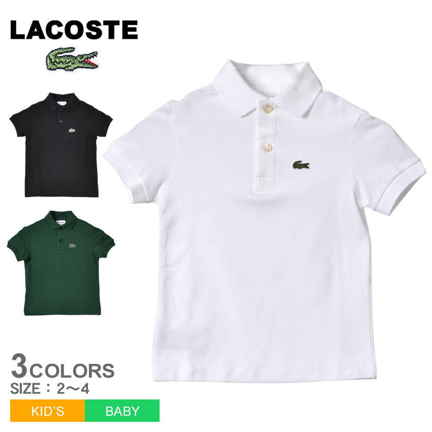 【ゆうパケット配送】 ラコステ 半袖ポロシャツ キッズ ベビー 子供 ボーイズ ポロシャツ LACOSTE BOYS POLO SHIRT PJ2909 男の子 女の子 子ども トップス 半袖 ポロ クラシック レトロ ワニ ワンポイント シンプル おしゃれ 人気 定番 ブラック 黒 ホワイト 白