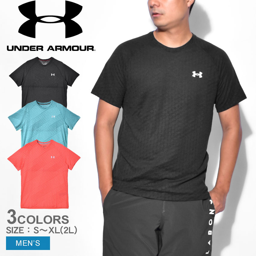 ▼クーポン利用で100円引き▼アンダーアーマー トップス メンズ STREAKER RUNCLIPSE S/S UNDER ARMOUR 1361473 ウエア クルーネック ブランド トレーニング ジム ランニング スポーツ ロゴ スポーティ シンプル ストレッチ リフレクティブ 半袖 運動 速乾 通気性 反射