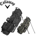 【決算セール★即納】キャロウェイ(Callaway) キャディバッグ STN SPL-II CAMO FW 22 (スタンドタイプ 9型 47インチ対応 3.2kg 6分割) カモ メンズ その1