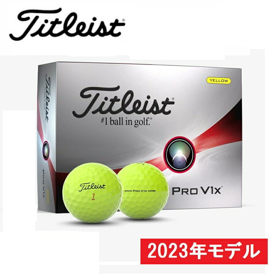 【即納】2023年モデル TITLEIST(タイト