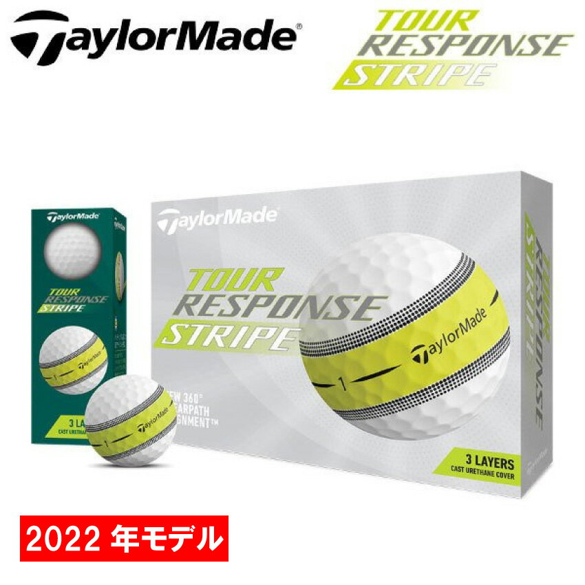 【2022年新発売★新品】TAYLOR MADE(テ